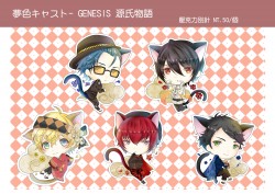 夢色キャスト - GENESIS源氏物語 壓克力別針