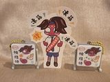 🎊50101候選人燈箱