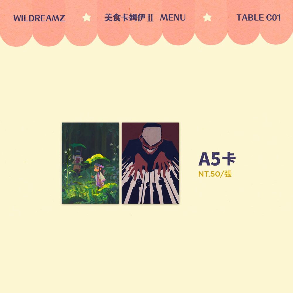 黃金神威 杉元 莉帕 鶴見 A5卡片