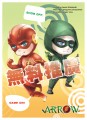 The Arrow&The Flash推廣小卡