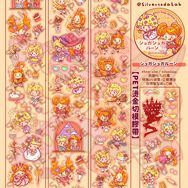 魔女的考驗 卷卷貼紙MT