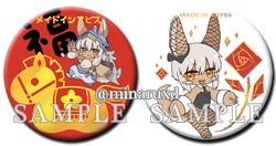 C107 來自深淵 娜娜奇 燙金胸章