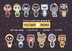 Youtuber’s Friends 貼紙包