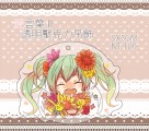 VOCALOID 愛言葉Ⅱ 透明壓克力吊飾