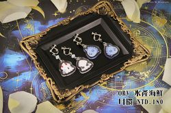 【ORV】全知讀者視角 水產海鮮耳環