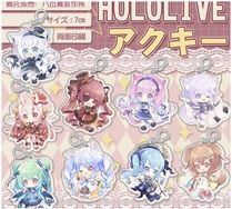 【日本八百萬製作所授权】hololive透明壓克力 吊飾吊飾9種類/日本首賣/台灣少量到貨