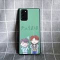 櫻桃魔法 安達清×黑澤優一 手機殼