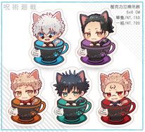 【咒術迴戰】貓咪咖啡杯立牌