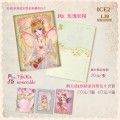 原創-玫瑰妖精明信片1款