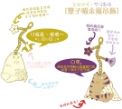 雙子喵金屬烤漆吊飾 (聖魔雙子擬貓款)