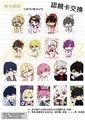 【Nijisanji EN & PLAVE】 滿額贈品&認親卡交換