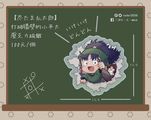 【忍たま】打破牆壁的小平太 壓克力磁鐵