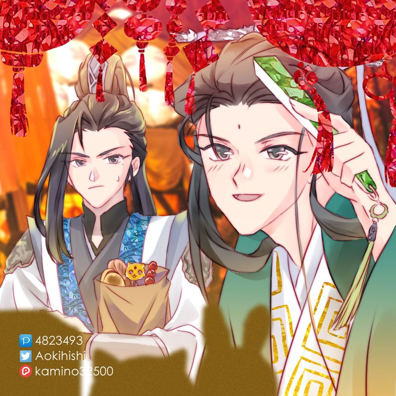【無料】柳沈 新春遊街 紅貓眼燙色卡