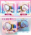 みずきみずき！大好き！