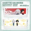 【鬼太郎 ゲ謎】水木與ゲゲ郎 白色小號折疊盒