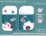 卡片式噴霧分裝瓶組。新世界狂歡 NUcarnival。萬聖節托帕&使魔組