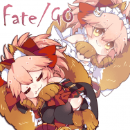 【FateGO】玉藻喵