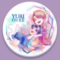 YURI ON ICE 陶瓷吸水杯墊