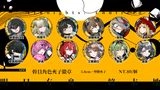 幹員角色夾子徽章