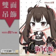 【少女前線】銜尾蛇 鐵血 小蛇蛇 同人雙面壓克力吊飾