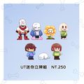 Undertale  迷你立牌組 第一彈