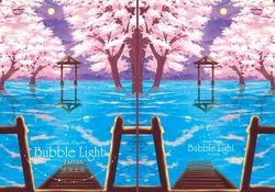 粉櫻鳥居~Bubble Light系列筆記本空白&方格