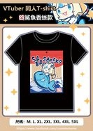 【Vtuber】Saba鯊魚香絲T恤