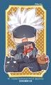 【咒術迴戰】五条與他的貓貓學生們 無料名片