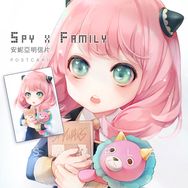 Spy x Family｜安妮亞  明信片