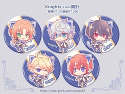 Knights貓貓徽章