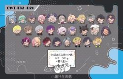 EN組迷你立牌