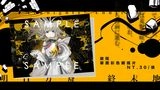 啟程 終末地明信片
