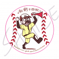 小松先生-傳說中的松野家角噗-赤塚棒球賽紀念
