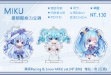 Miku 初音 透明壓克力立牌型吊飾