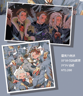 【FF14】愛梅特賽爾克壓克力雙閃色紙