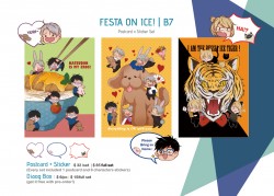 HK YOI only:Postcard x Sticker Set