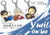 【Yuri on ice】6x6cm 透明雙面壓克力吊飾(D字扣)