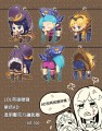 【LOL】單抓AD透明壓克力鑰匙圈