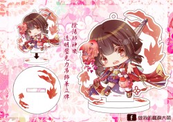 【陰陽師】神樂透明壓克力吊飾兼立牌