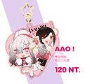 【にじさんじ】AAO！