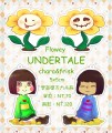 Undertale 雙面壓克力吊飾 Flowey & charafrisk