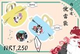 犬夜叉 殺鈴同人 便當袋