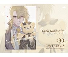 Luca kaneshiro「一周年」明信片
