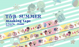 T&B SUMMER 紙膠帶