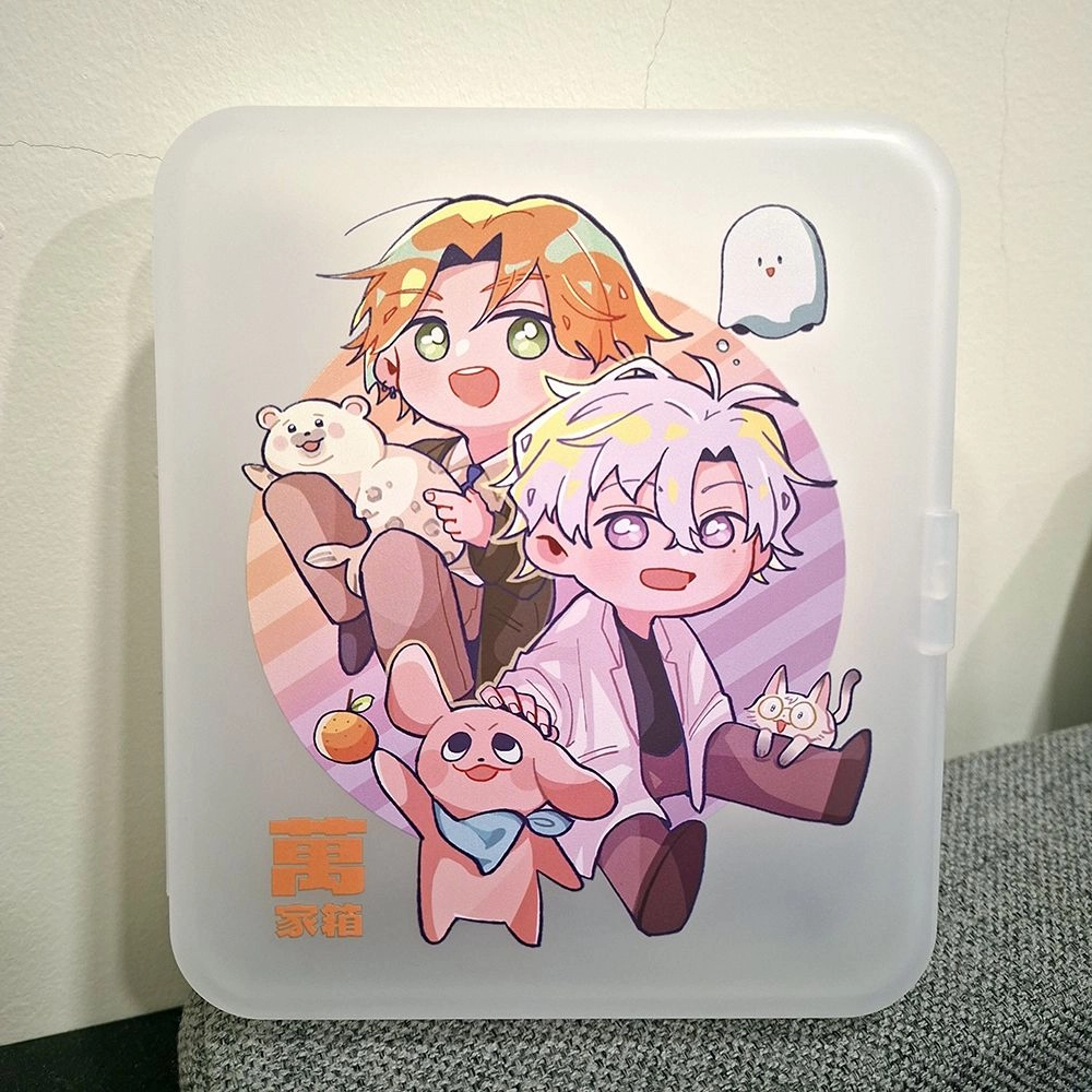 【萬家箱/非官方同人二創】《萬家箱》A6收納盒