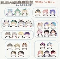 Nijisanji EN 坐坐防水貼紙