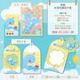 [原創]水怪吃雞冠卡套
