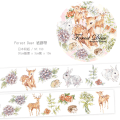 【原創/紙膠帶】Forest Deer