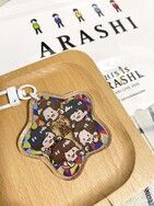 ARASHI 閃粉吊飾