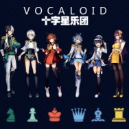 VOCALOIDVsinger歌姬亞克力立牌